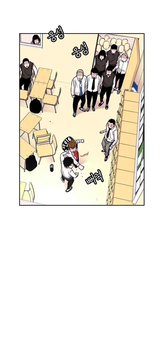 Read Byeorisamsyap chapter 51 image 57 on Lezhin
