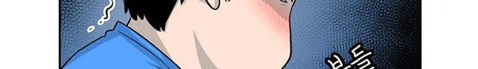 Read Byeorisamsyap chapter 53 image 13 on Lezhin