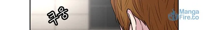 Read Byeorisamsyap chapter 53 image 5 on Lezhin