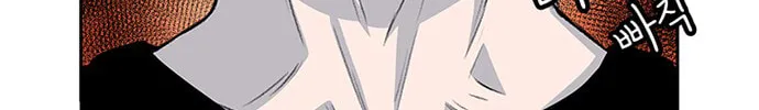 Read Byeorisamsyap chapter 53 image 70 on Lezhin
