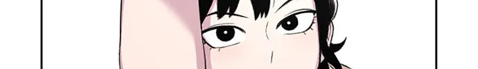 Read Byeorisamsyap chapter 55 image 1 on Lezhin