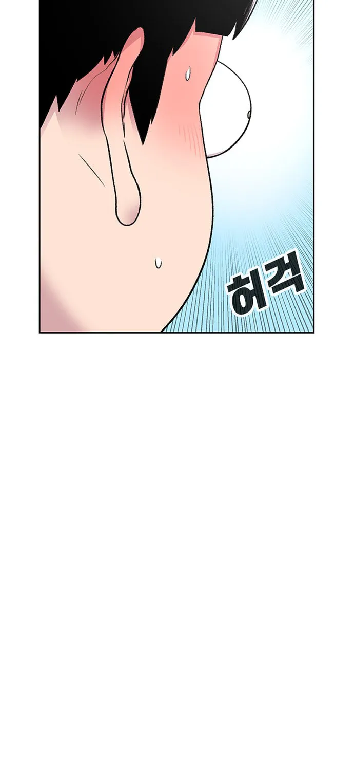 Read Byeorisamsyap chapter 55 image 100 on Lezhin