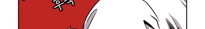 Read Byeorisamsyap chapter 55 image 131 on Lezhin