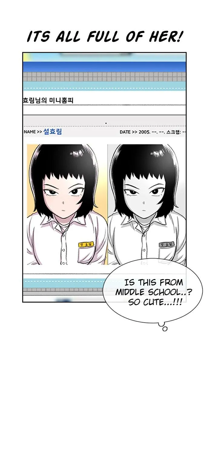 Read Byeorisamsyap chapter 55 image 53 on Lezhin
