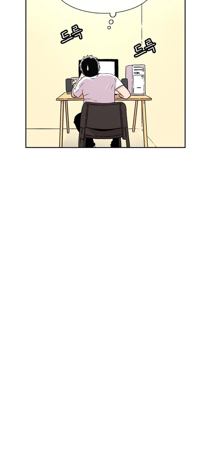Read Byeorisamsyap chapter 55 image 63 on Lezhin