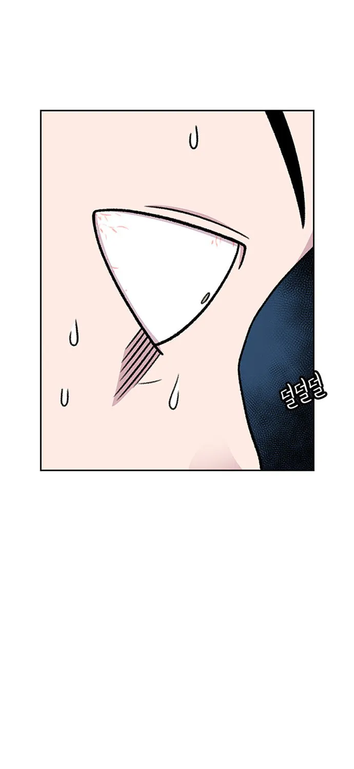 Read Byeorisamsyap chapter 56 image 106 on Lezhin
