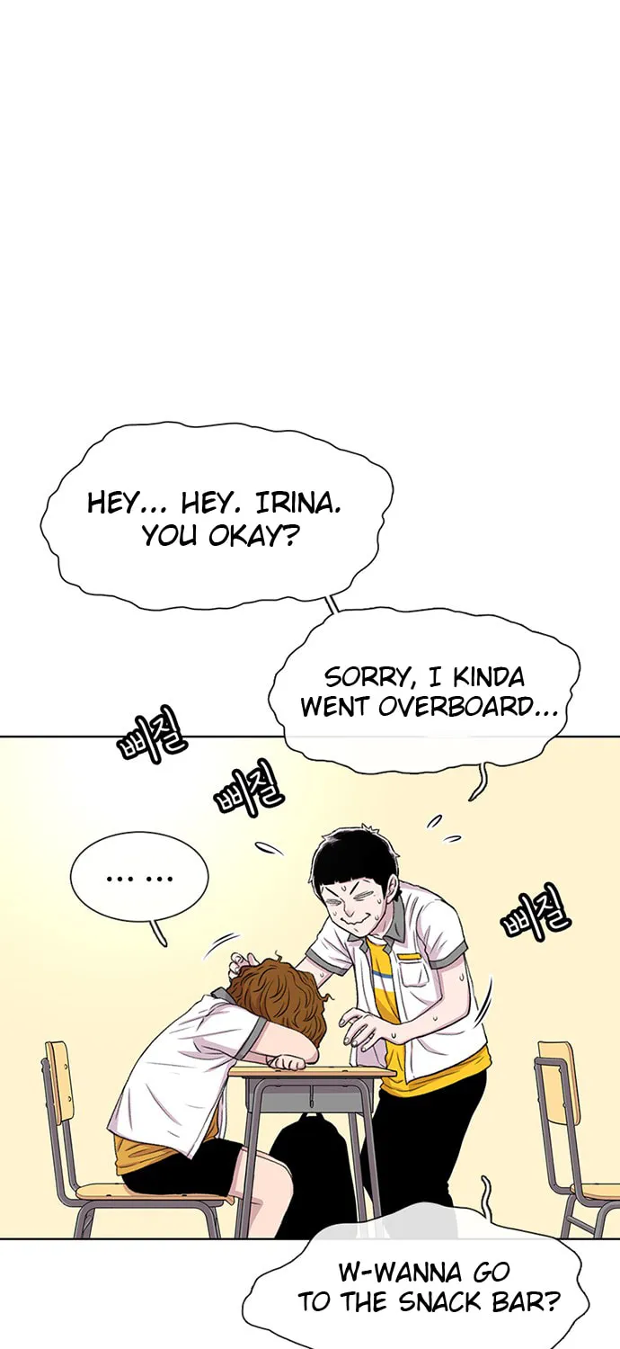 Read Byeorisamsyap chapter 56 image 122 on Lezhin