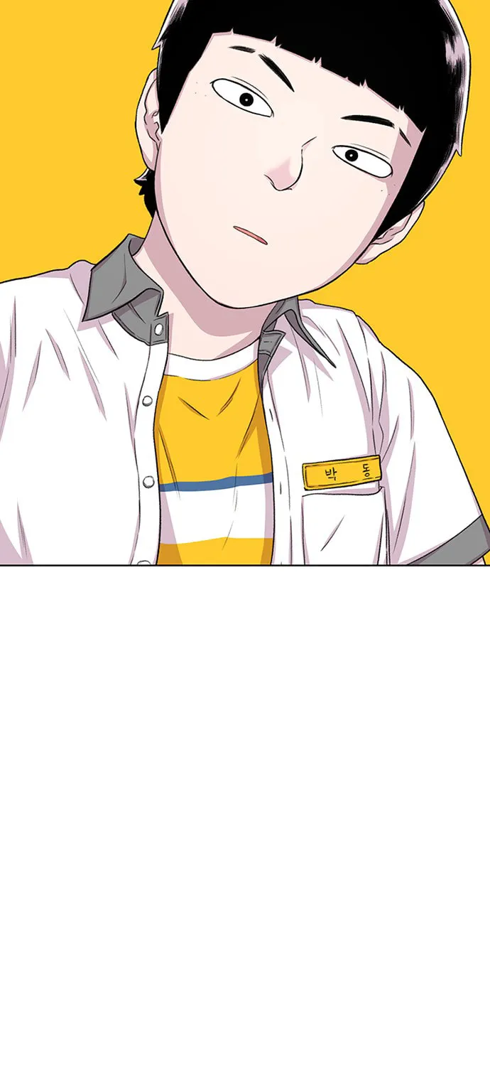 Read Byeorisamsyap chapter 56 image 131 on Lezhin