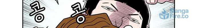 Read Byeorisamsyap chapter 56 image 78 on Lezhin