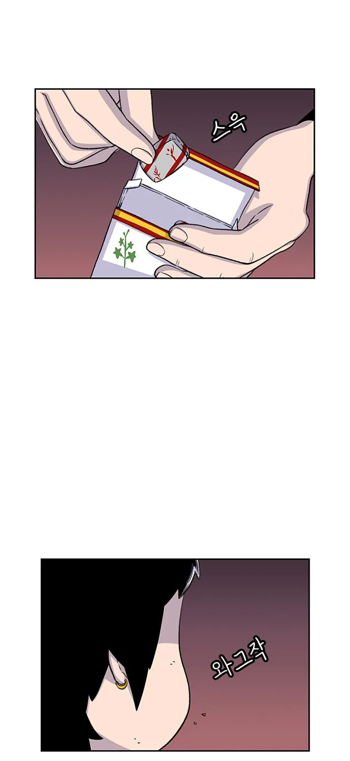 Read Byeorisamsyap chapter 57 image 124 on Lezhin