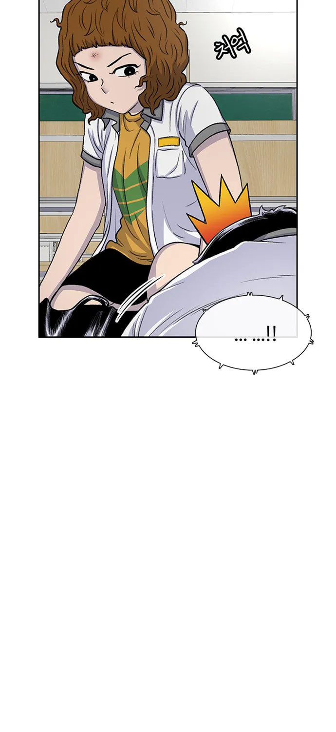 Read Byeorisamsyap chapter 57 image 44 on Lezhin