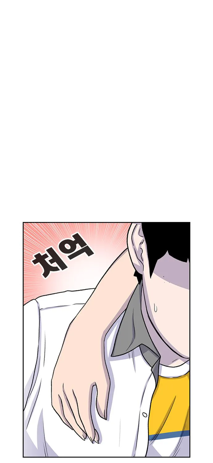 Read Byeorisamsyap chapter 57 image 56 on Lezhin