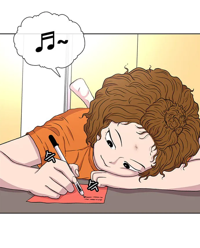 Read Byeorisamsyap chapter 58 image 1 on Lezhin
