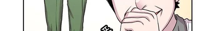 Read Byeorisamsyap chapter 58 image 131 on Lezhin