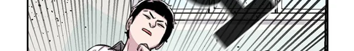 Read Byeorisamsyap chapter 58 image 133 on Lezhin