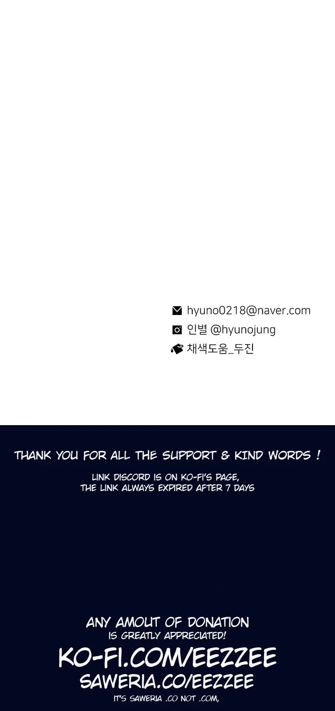 Read Byeorisamsyap chapter 58 image 149 on Lezhin