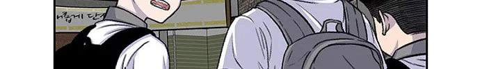 Read Byeorisamsyap chapter 58 image 82 on Lezhin