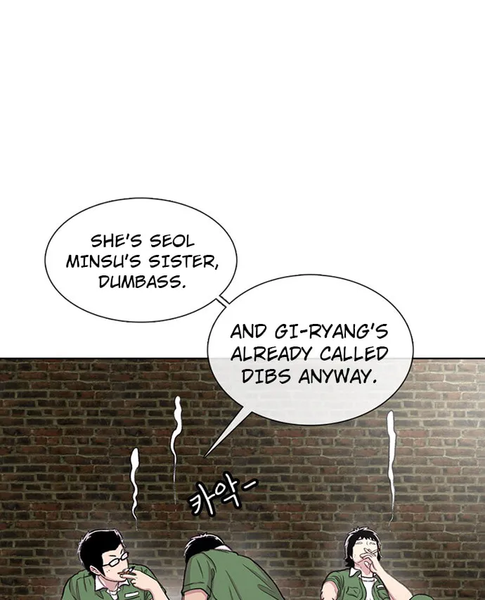 Read Byeorisamsyap chapter 59 image 1 on Lezhin