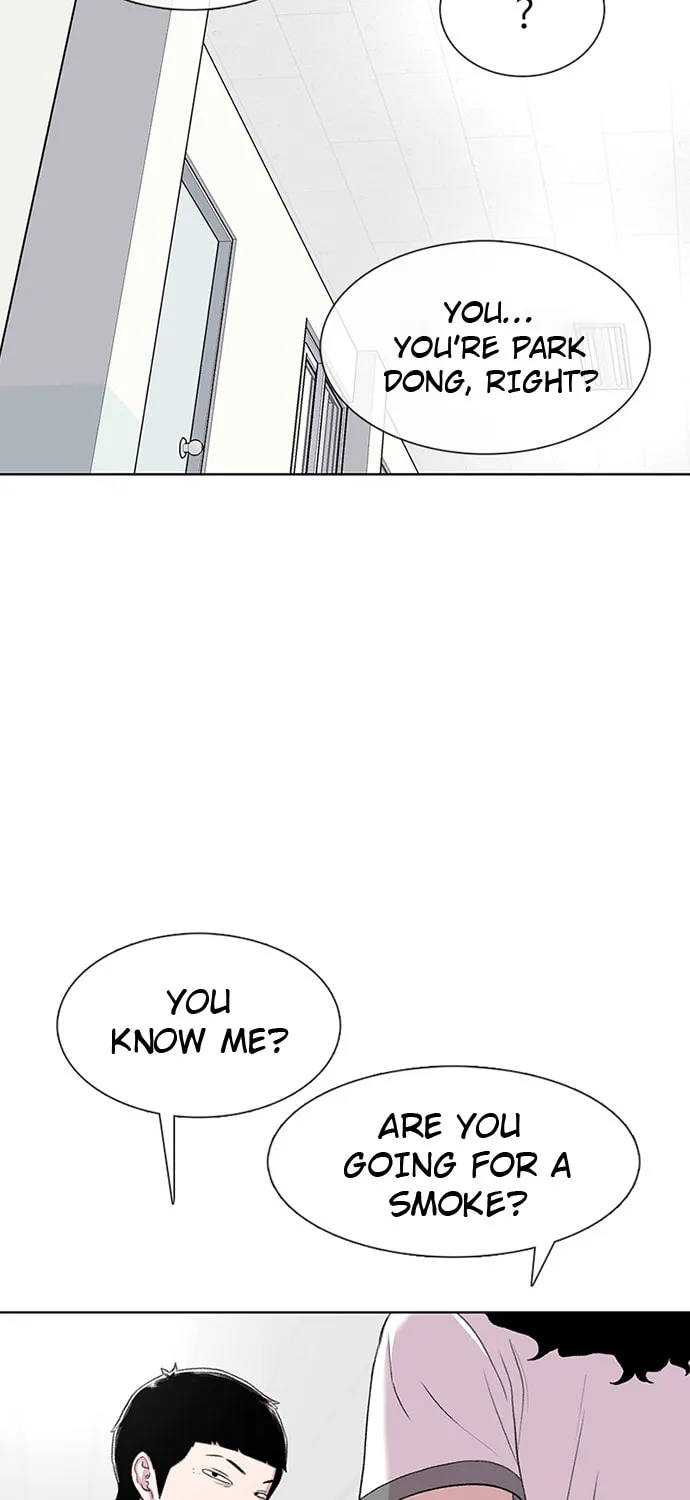 Read Byeorisamsyap chapter 59 image 74 on Lezhin
