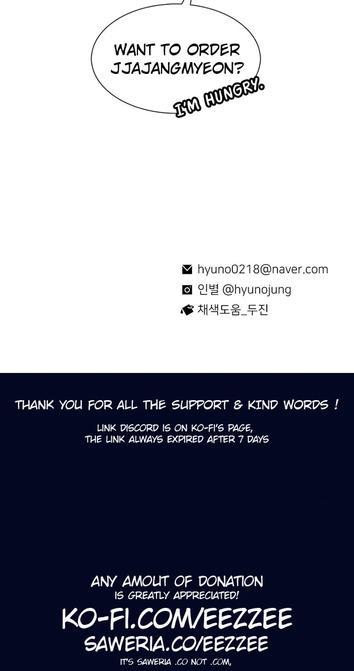 Read Byeorisamsyap chapter 60 image 151 on Lezhin