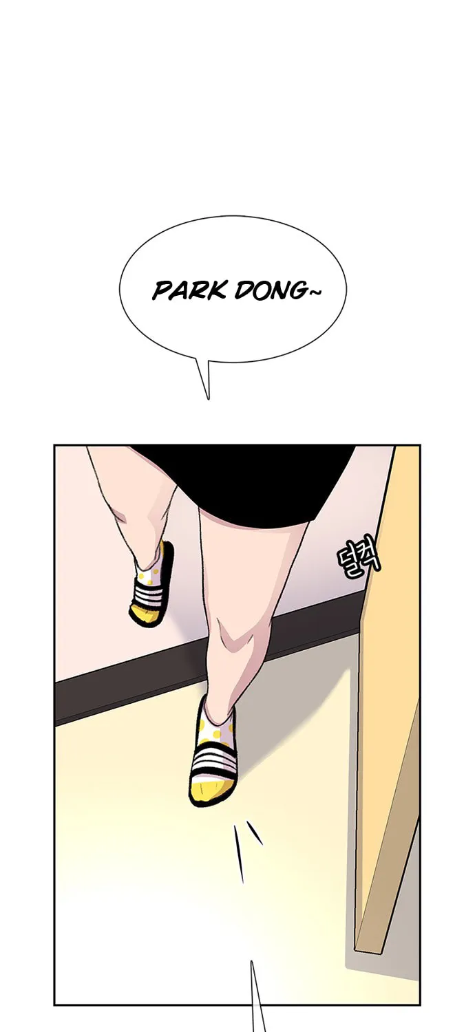 Read Byeorisamsyap chapter 60 image 19 on Lezhin
