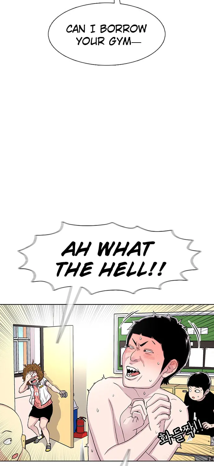 Read Byeorisamsyap chapter 60 image 20 on Lezhin