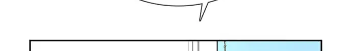 Read Byeorisamsyap chapter 60 image 76 on Lezhin