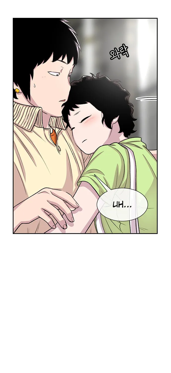 Read Byeorisamsyap chapter 61 image 134 on Lezhin