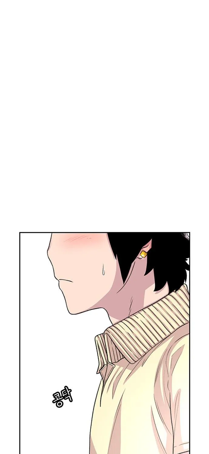 Read Byeorisamsyap chapter 61 image 16 on Lezhin
