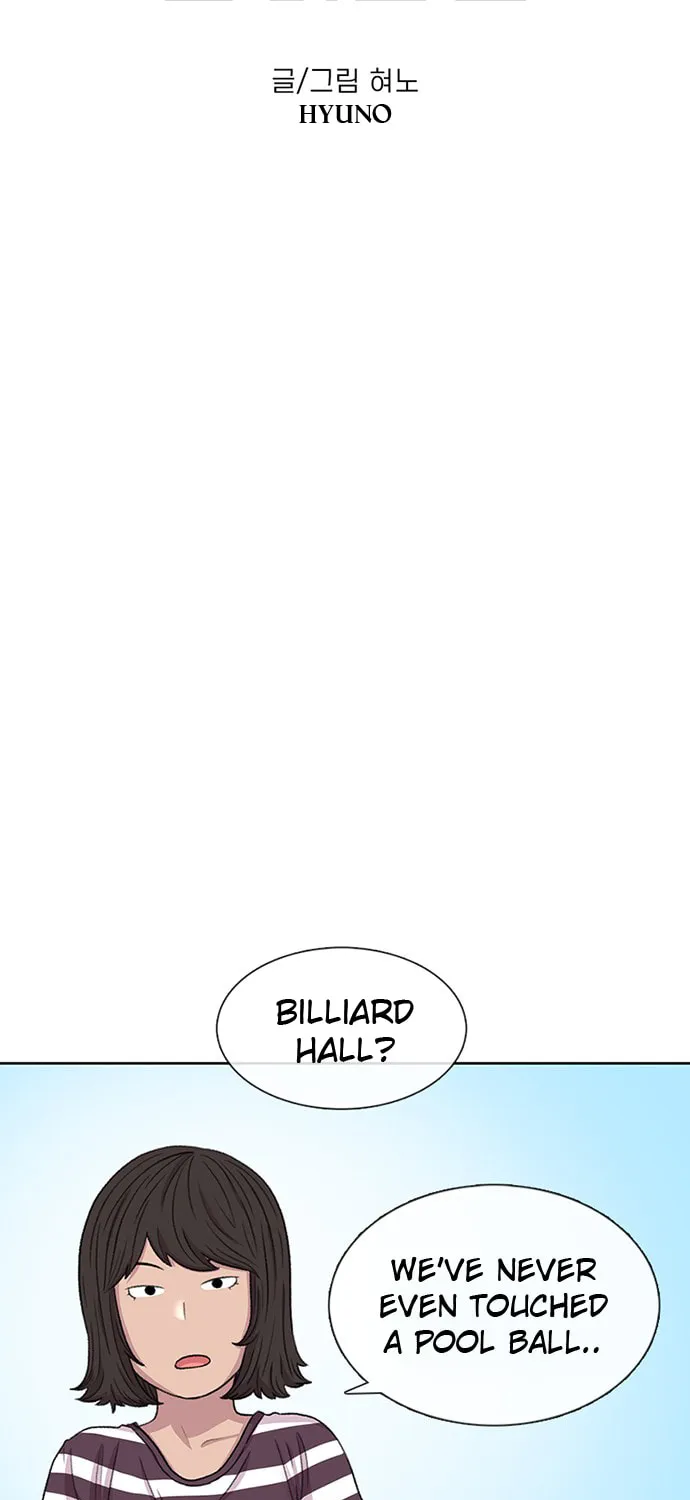 Read Byeorisamsyap chapter 61 image 20 on Lezhin