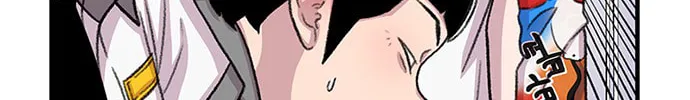 Read Byeorisamsyap chapter 64 image 115 on Lezhin