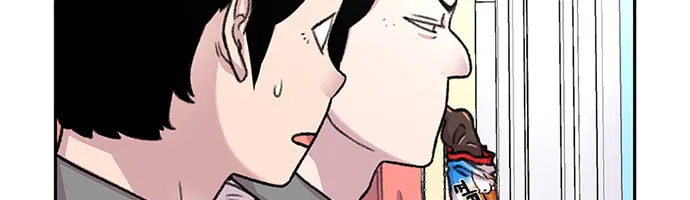 Read Byeorisamsyap chapter 64 image 87 on Lezhin