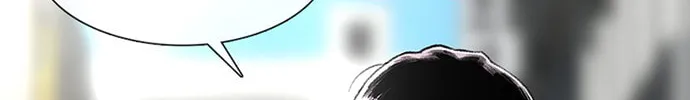 Read Byeorisamsyap chapter 65 image 145 on Lezhin