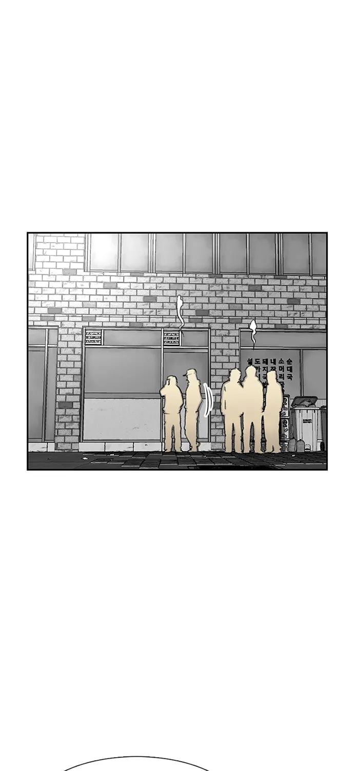 Read Byeorisamsyap chapter 65 image 22 on Lezhin