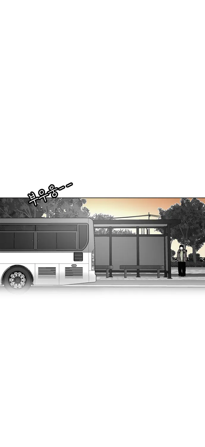 Read Byeorisamsyap chapter 65 image 83 on Lezhin