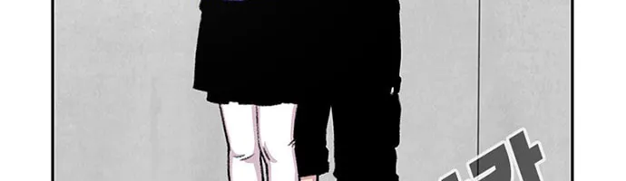 Read Byeorisamsyap chapter 66 image 14 on Lezhin