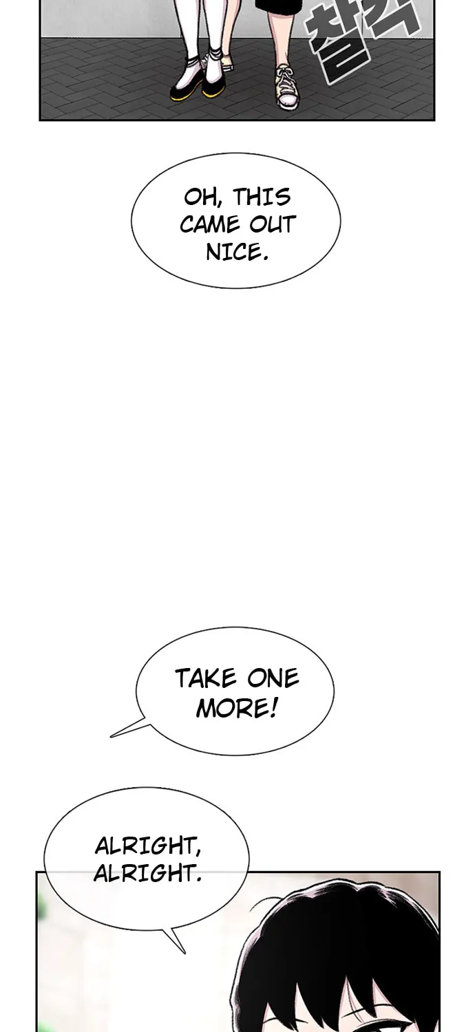 Read Byeorisamsyap chapter 66 image 15 on Lezhin