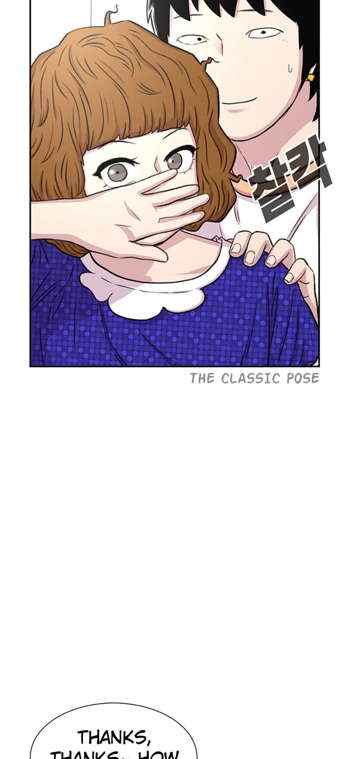 Read Byeorisamsyap chapter 66 image 19 on Lezhin