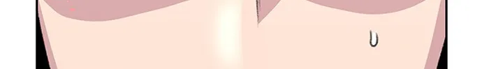 Read Byeorisamsyap chapter 66 image 96 on Lezhin