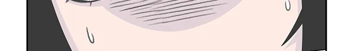 Read Byeorisamsyap chapter 67 image 26 on Lezhin