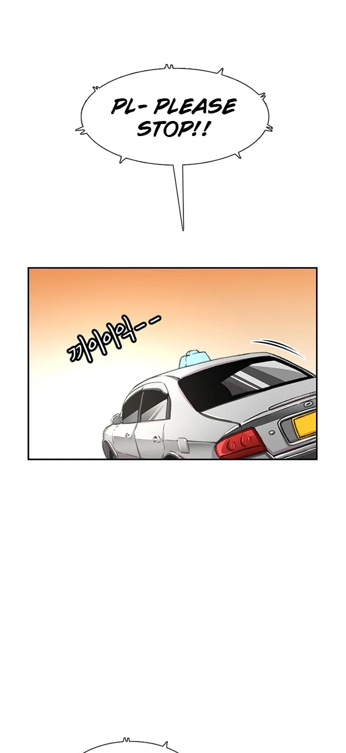 Read Byeorisamsyap chapter 67 image 47 on Lezhin