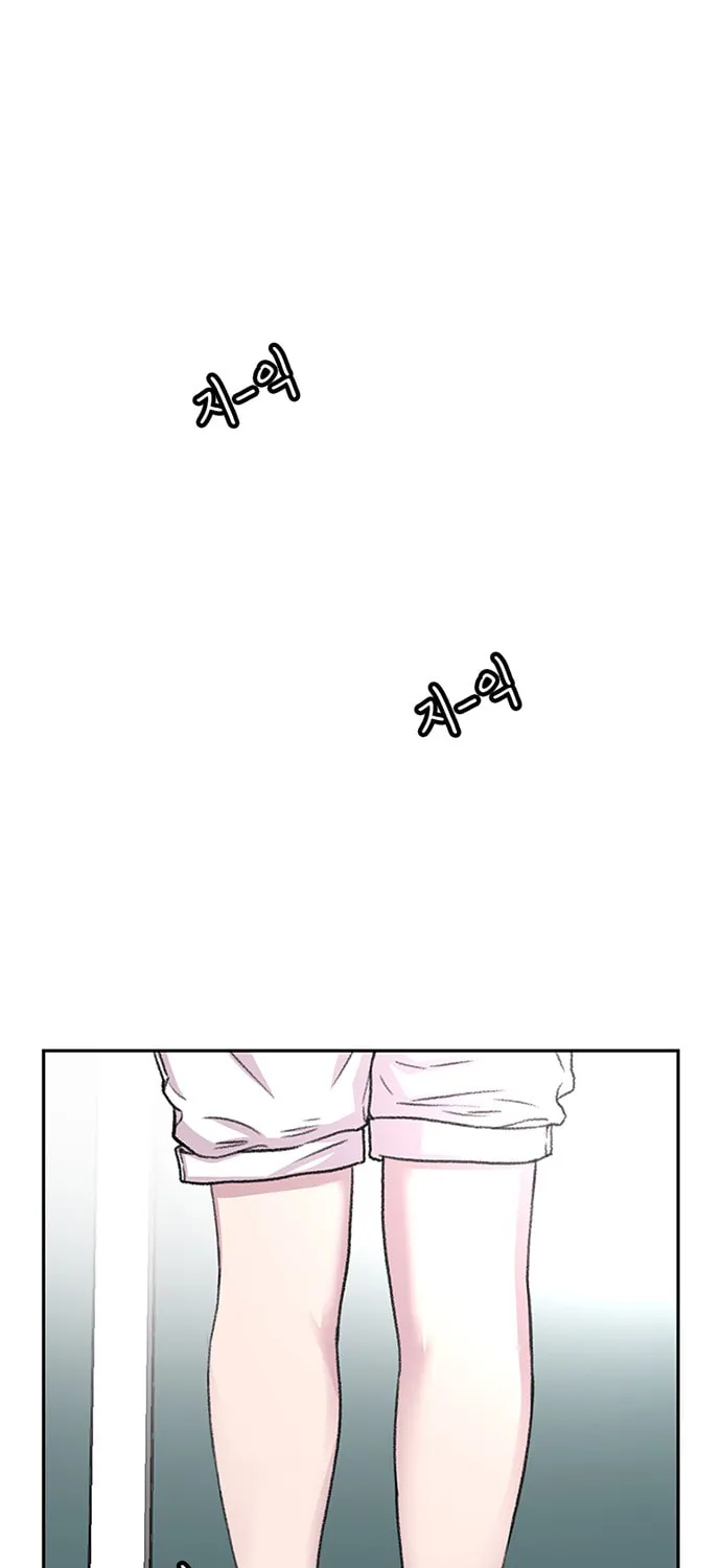 Read Byeorisamsyap chapter 67 image 86 on Lezhin