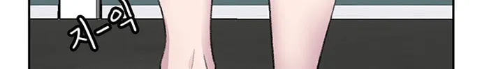Read Byeorisamsyap chapter 67 image 87 on Lezhin