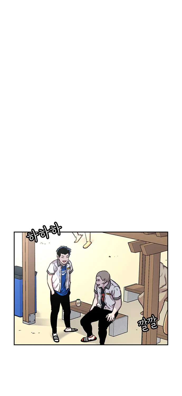 Read Byeorisamsyap chapter 68 image 76 on Lezhin