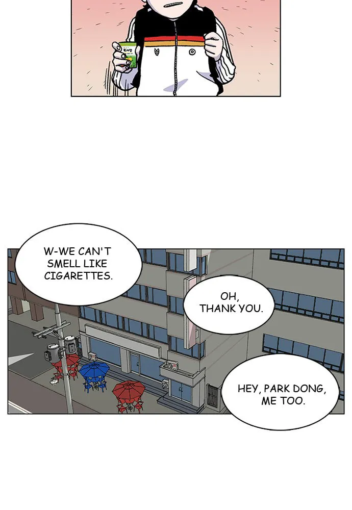 Read Byeorisamsyap chapter 7 image 73 on Lezhin