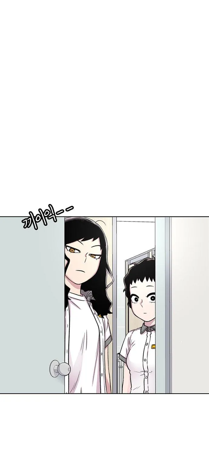Read Byeorisamsyap chapter 70 image 11 on Lezhin