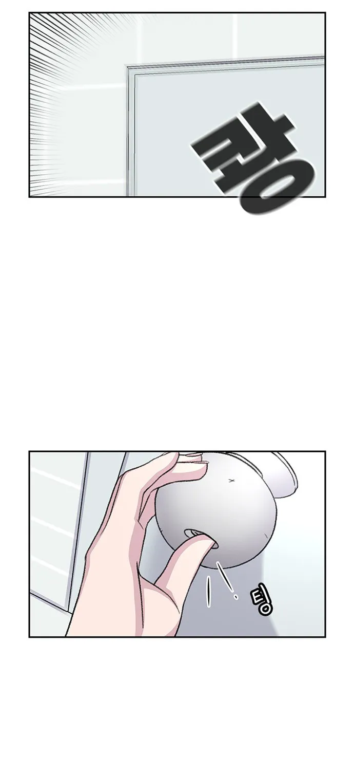 Read Byeorisamsyap chapter 70 image 19 on Lezhin