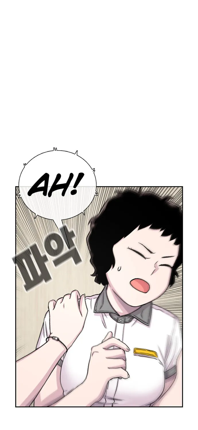 Read Byeorisamsyap chapter 70 image 21 on Lezhin