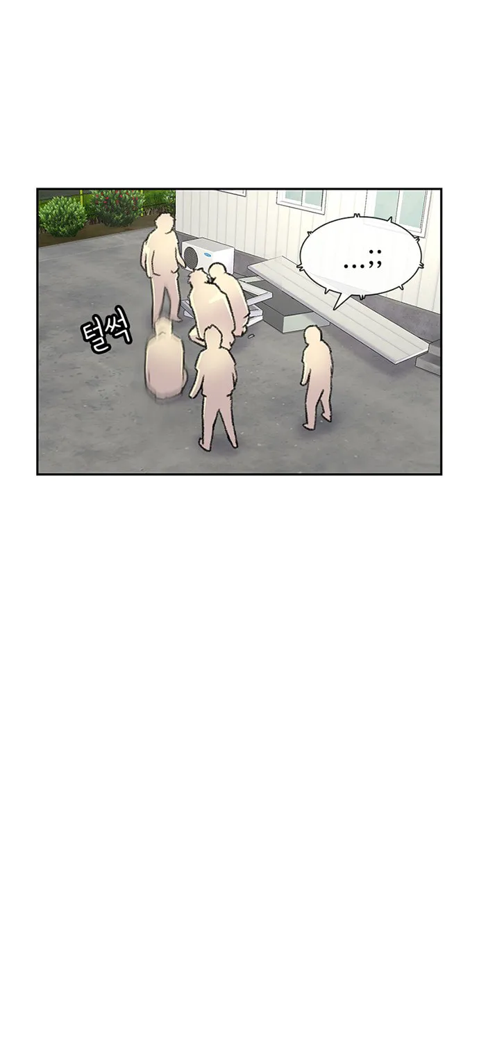Read Byeorisamsyap chapter 70 image 51 on Lezhin
