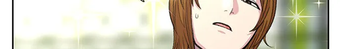 Read Byeorisamsyap chapter 70 image 81 on Lezhin